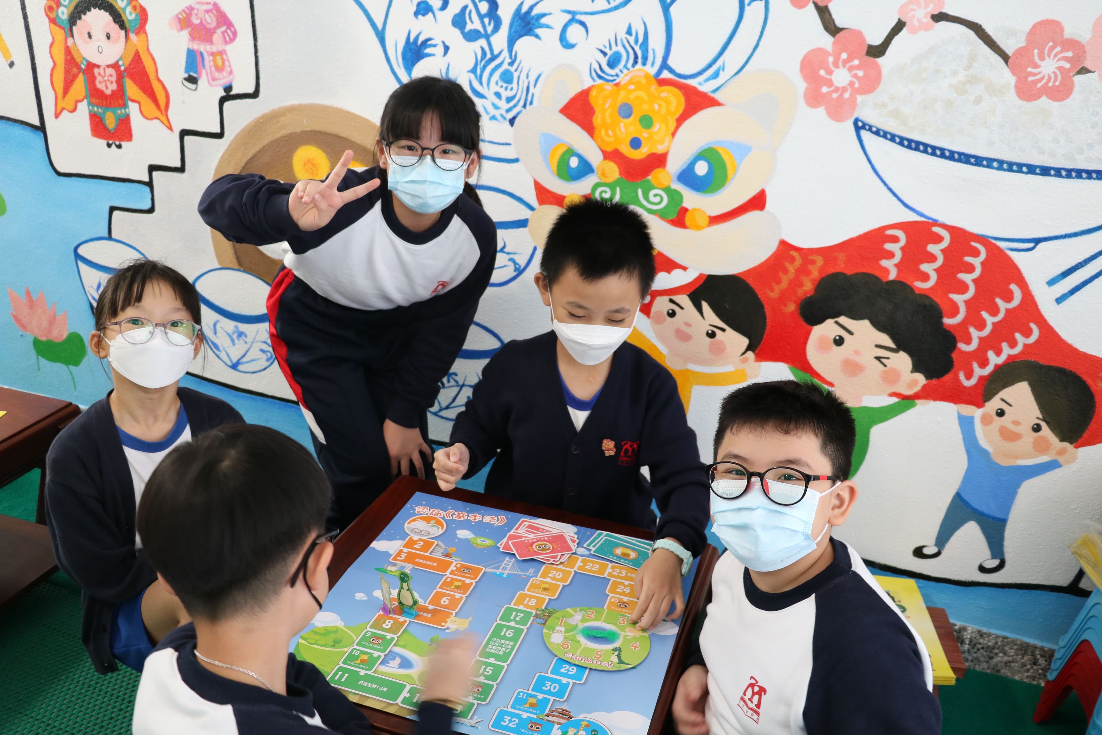 元朗公立中學校友會鄧英業小學 中華文化閣活動