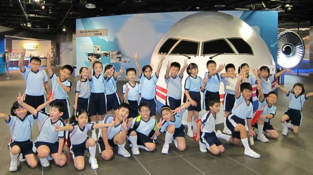 順德聯誼總會伍冕端小學 本校學生參觀機場博覽館