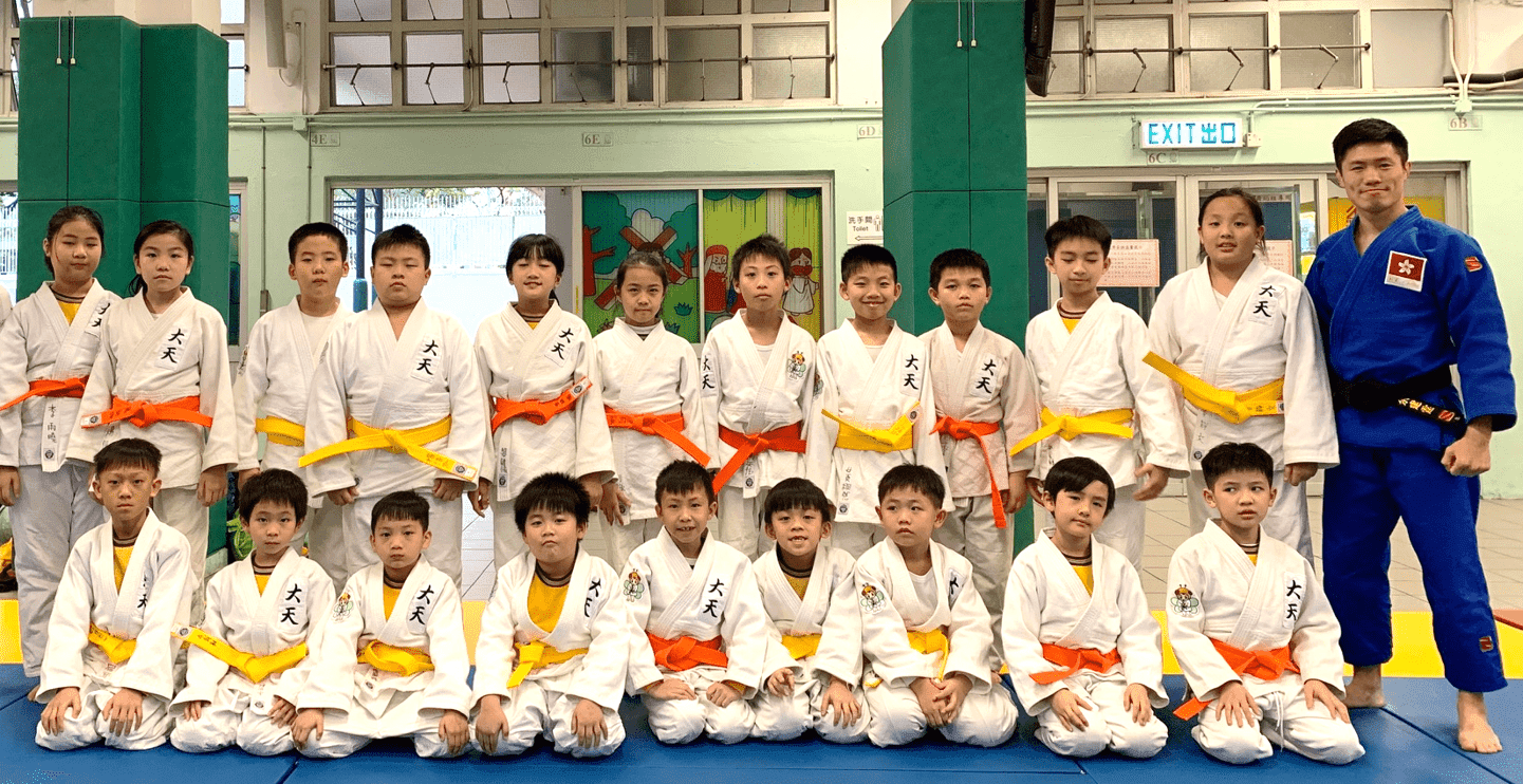 大角嘴天主教小學 本校柔道校隊