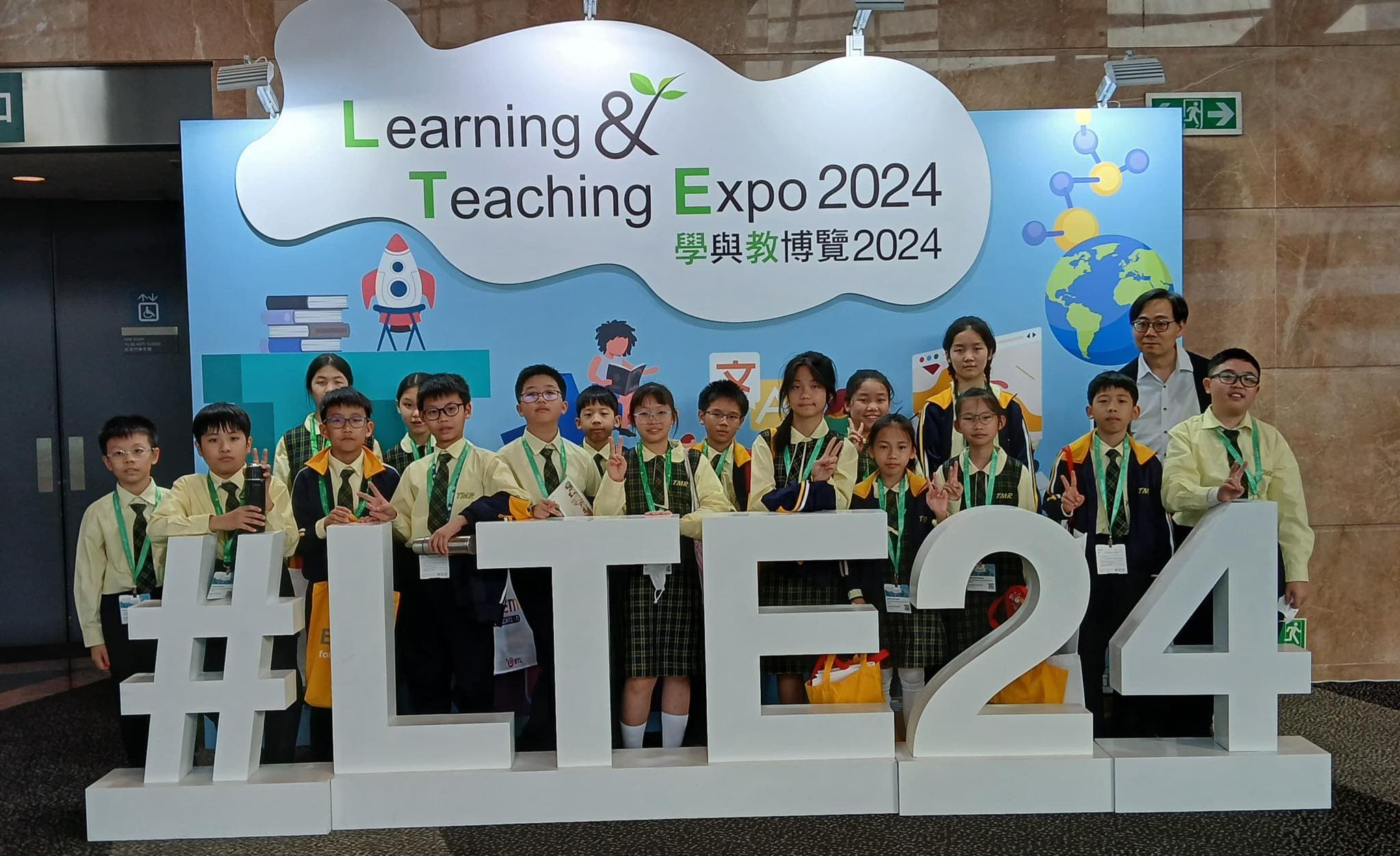 塘尾道官立小學 學生參與「學與教博覽2024」並分享STREAM跨學科成果