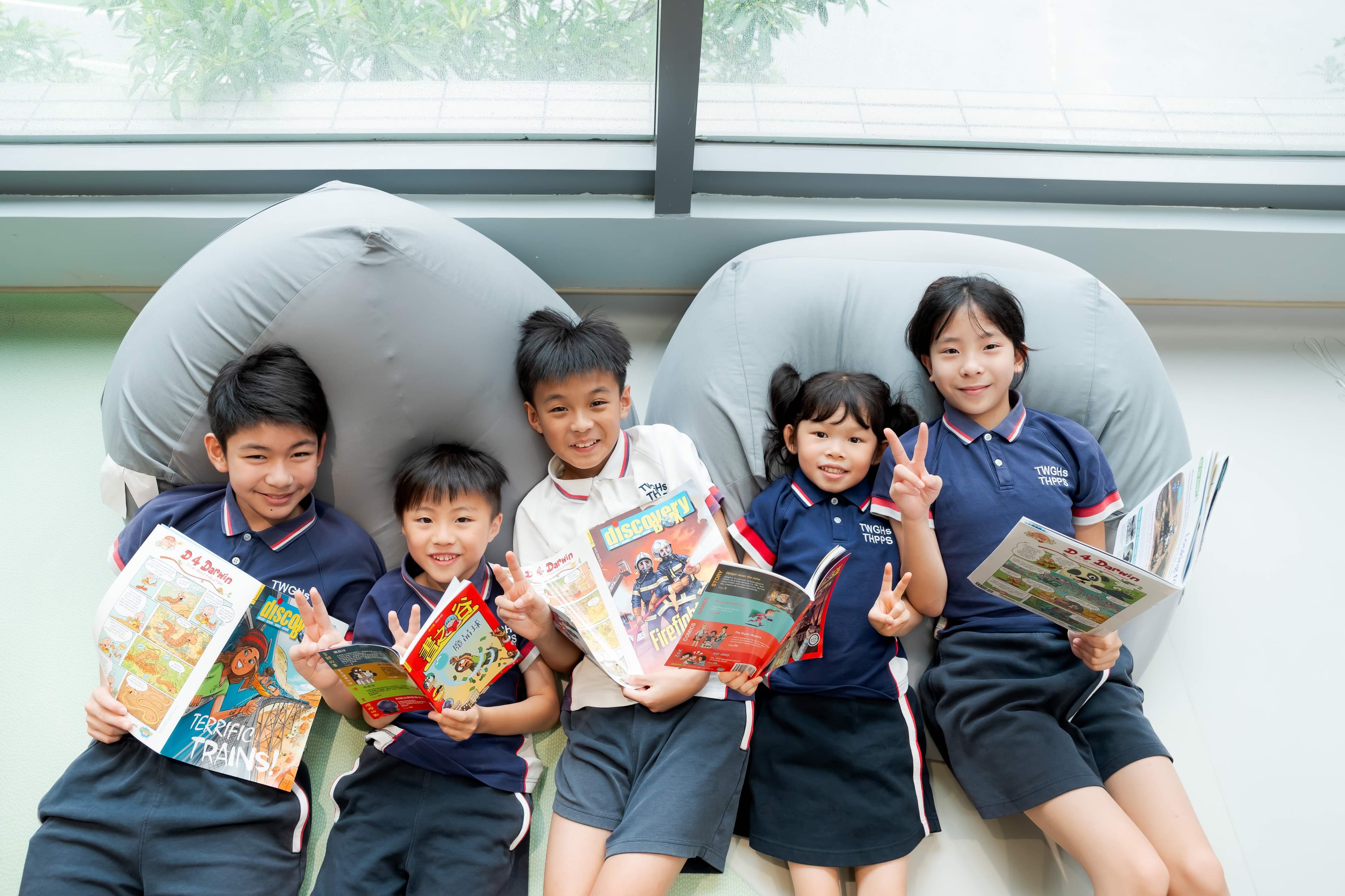 東華三院曾憲備小學 自主學習 寓學於樂