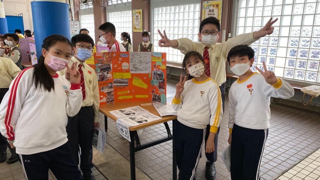 中華基督教會基華小學（九龍塘） 活動