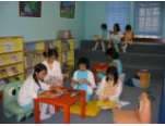 瑪利諾修院學校(小學部) 學校資料