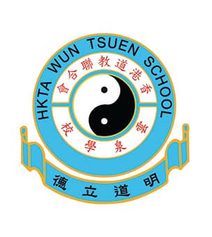 香港道教聯合會雲泉學校校徽