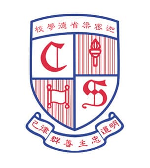 迦密梁省德學校校徽