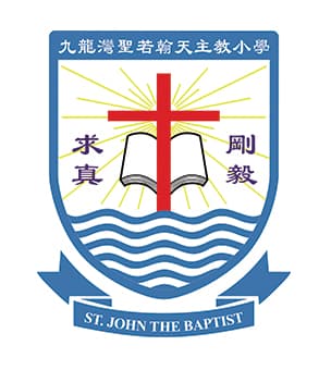 九龍灣聖若翰天主教小學校徽