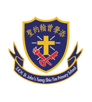 聖公會聖約翰曾肇添小學校徽