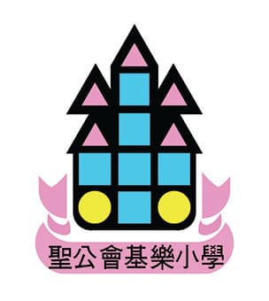 聖公會基樂小學校徽