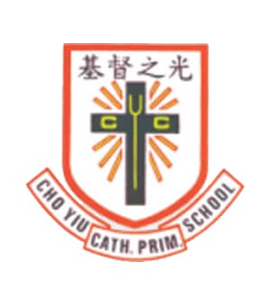祖堯天主教小學校徽
