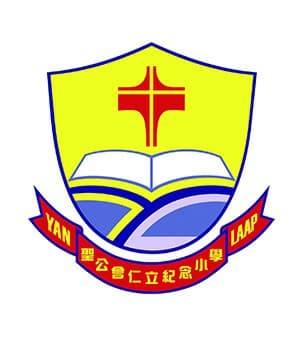 聖公會仁立紀念小學校徽