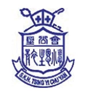 聖公會青衣主恩小學校徽