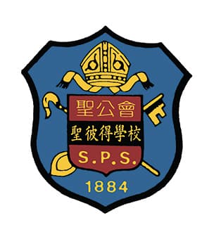 聖公會聖彼得小學校徽