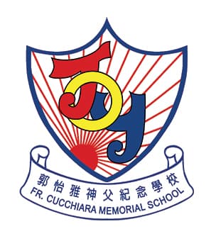 郭怡雅神父紀念學校校徽