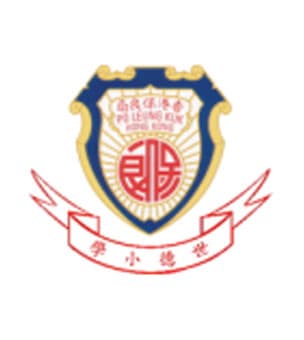 保良局世德小學校徽