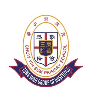 東華三院周演森小學校徽