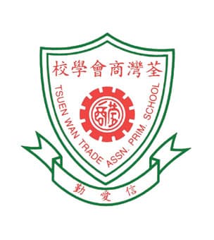 荃灣商會學校校徽