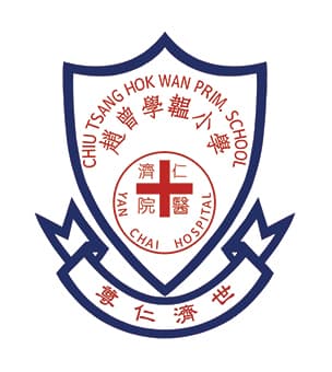 仁濟醫院趙曾學韞小學校徽