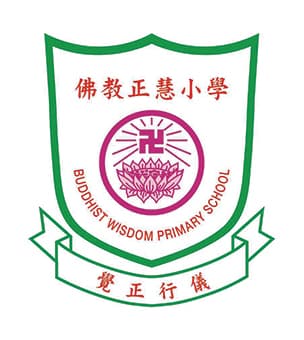 香海正覺蓮社佛教正慧小學校徽
