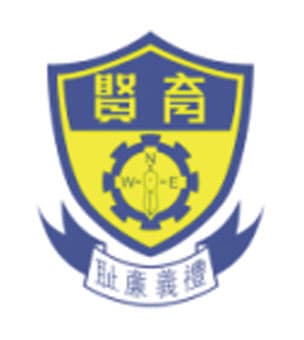 育賢學校校徽