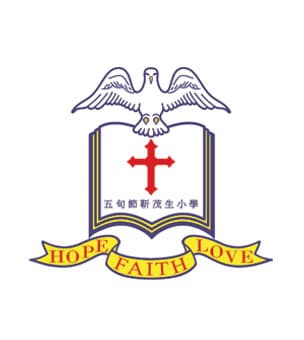五旬節靳茂生小學校徽