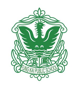 鳳溪廖潤琛紀念學校校徽