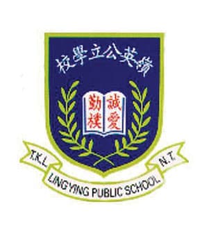 打鼓嶺嶺英公立學校校徽