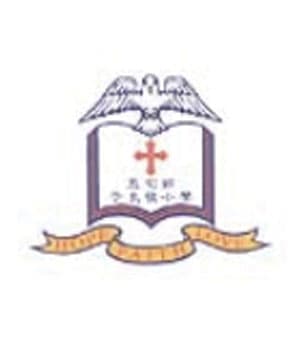 五旬節于良發小學校徽