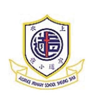 上水宣道小學校徽