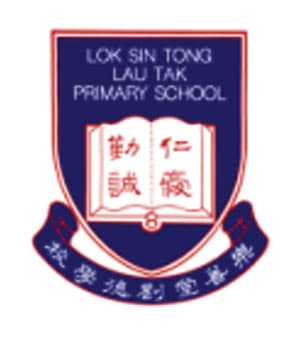 樂善堂劉德學校校徽