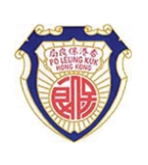 保良局黃永樹小學校徽