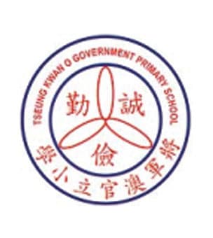 將軍澳官立小學校徽