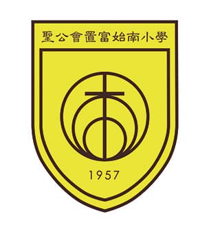聖公會置富始南小學校徽