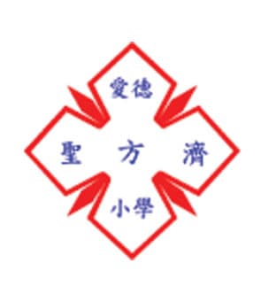 聖方濟愛德小學校徽