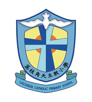 荔枝角天主教小學校徽