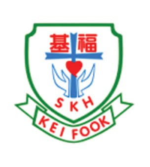聖公會基福小學校徽