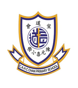 香港九龍塘基督教中華宣道會陳元喜小學校徽