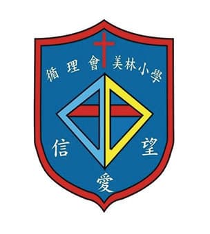 循理會美林小學校徽
