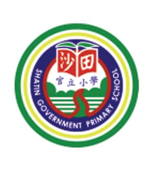 沙田官立小學校徽