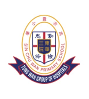 東華三院冼次雲小學校徽