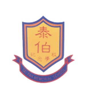 吳氏宗親總會泰伯紀念學校校徽