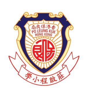 保良局莊啟程小學校徽
