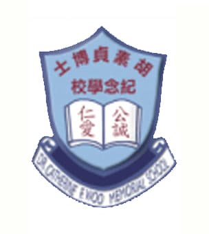 胡素貞博士紀念學校校徽