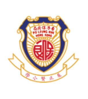 保良局朱正賢小學校徽