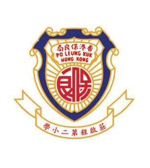 保良局莊啟程第二小學校徽