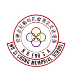 僑港伍氏宗親會伍時暢紀念學校校徽
