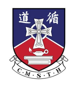 丹拿山循道學校校徽