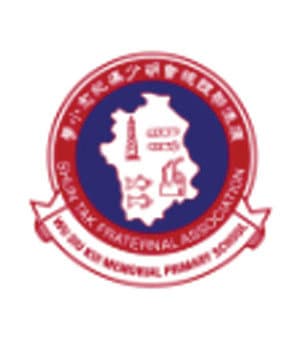 順德聯誼總會胡少渠紀念小學校徽