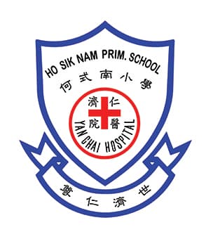 仁濟醫院何式南小學校徽
