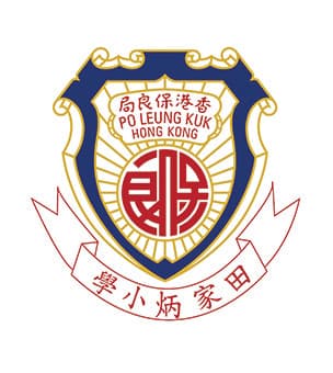 保良局田家炳小學校徽