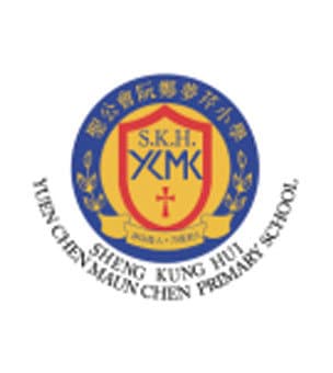 聖公會阮鄭夢芹小學校徽